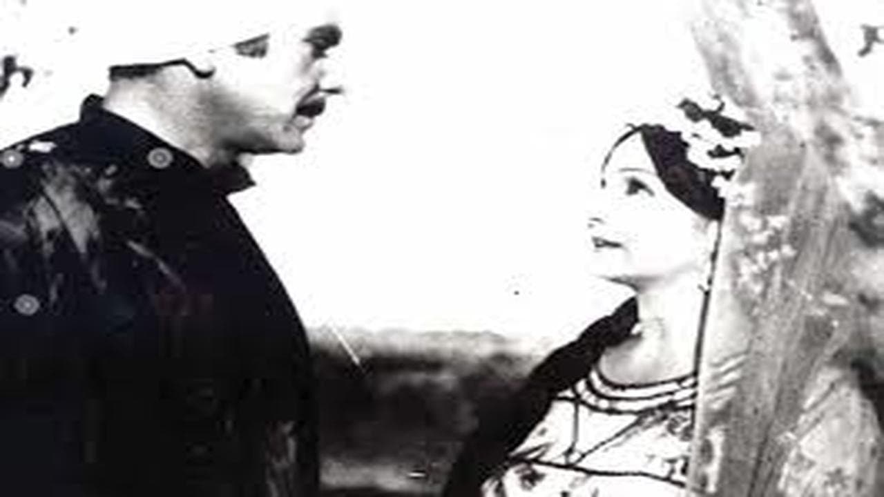 شيء من الخوفの背景画像