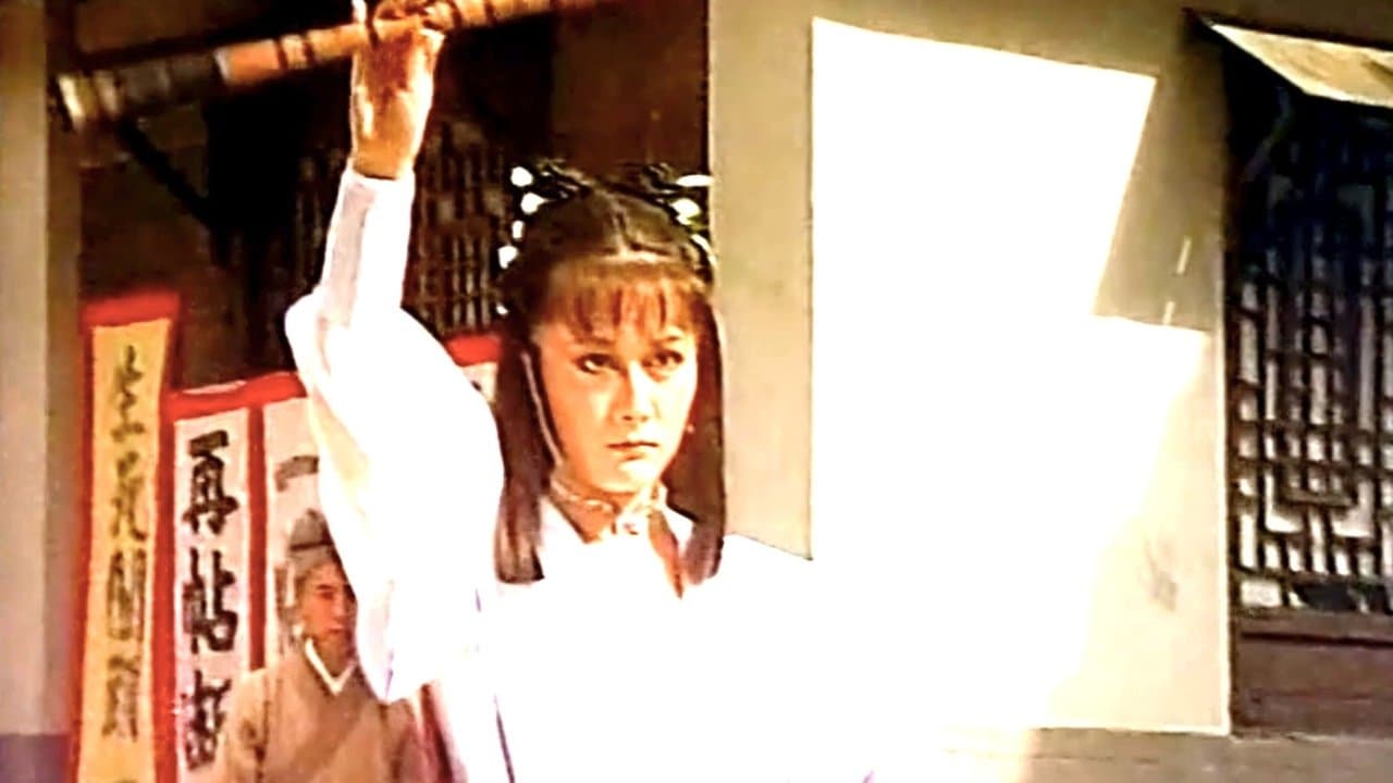 月夜斬の背景画像