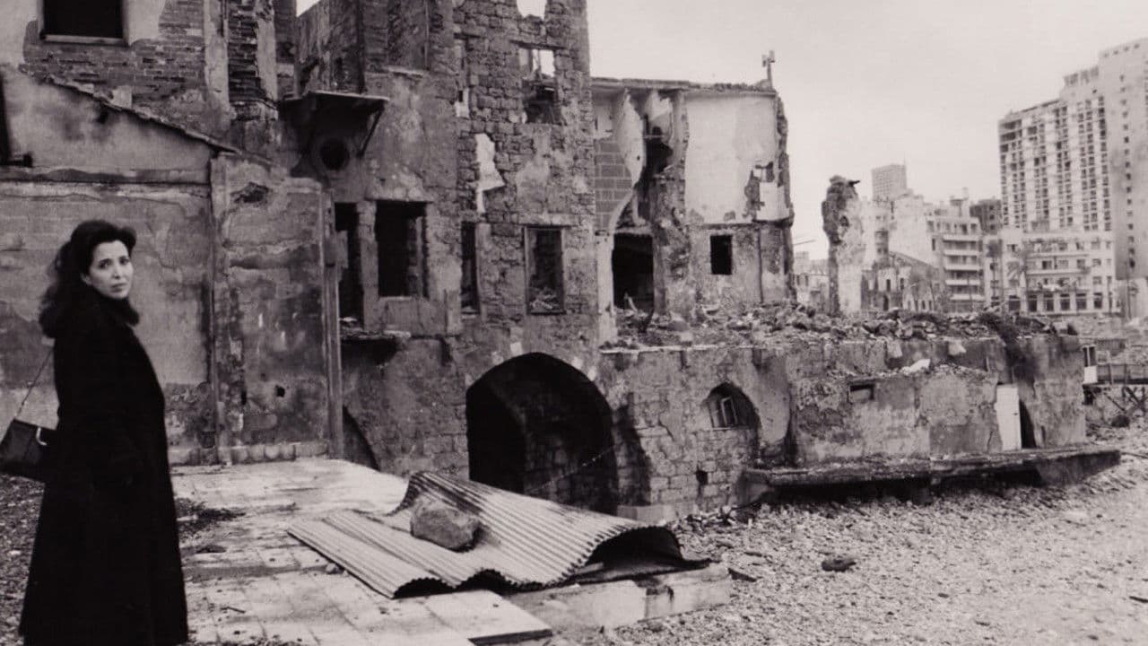 Whispersの背景画像