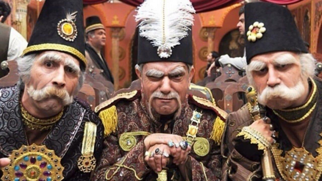 قهوه تلخの背景画像