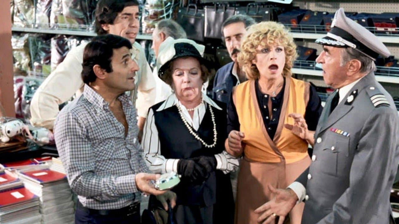 Μονά... Ζυγά Δικά Μου...の背景画像