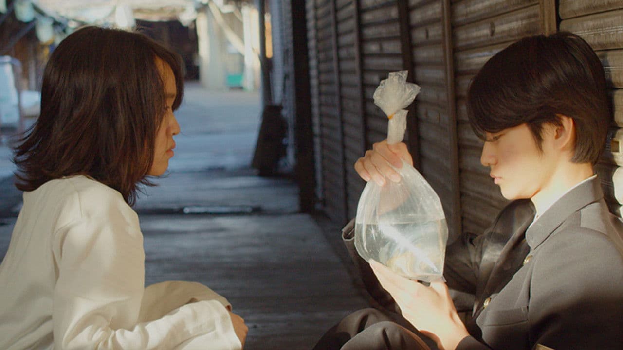 Silence and Sunsetの背景画像