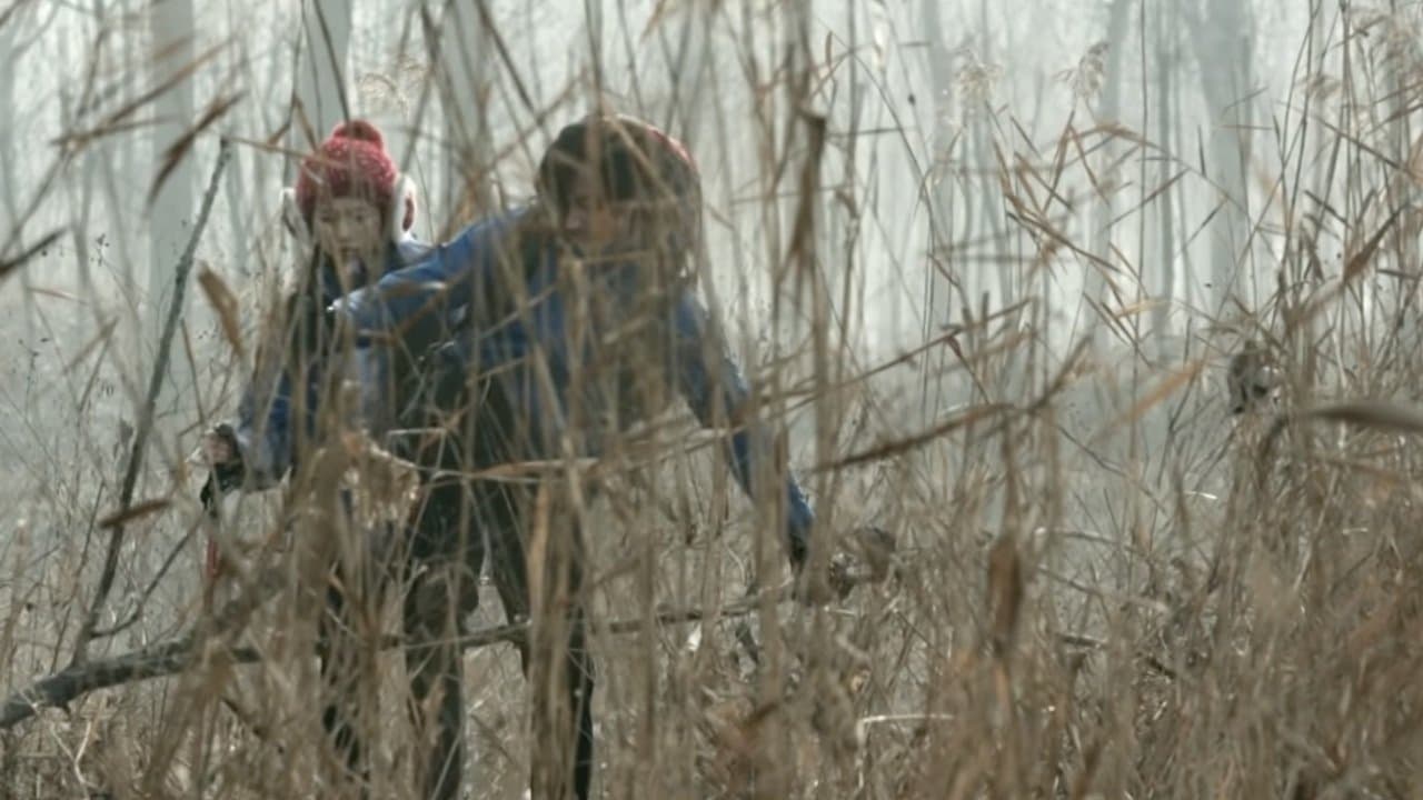 执念者の背景画像