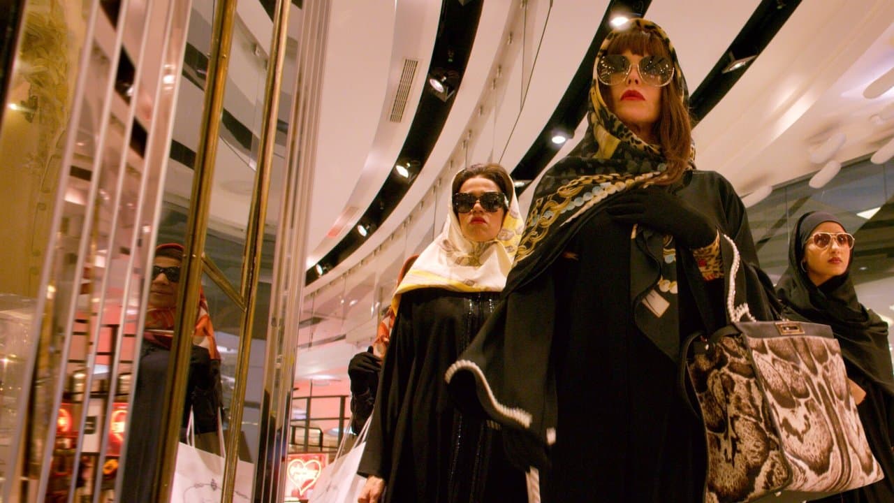 Le Monde est à toiの背景画像