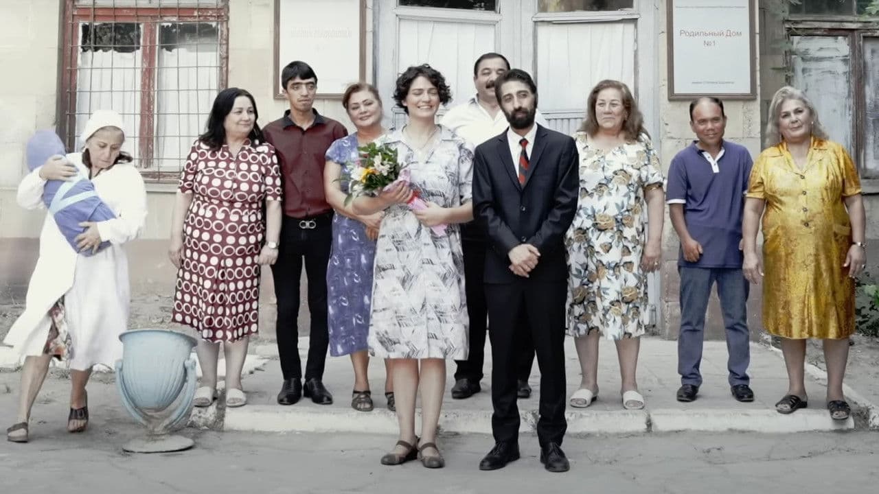 Son payızの背景画像