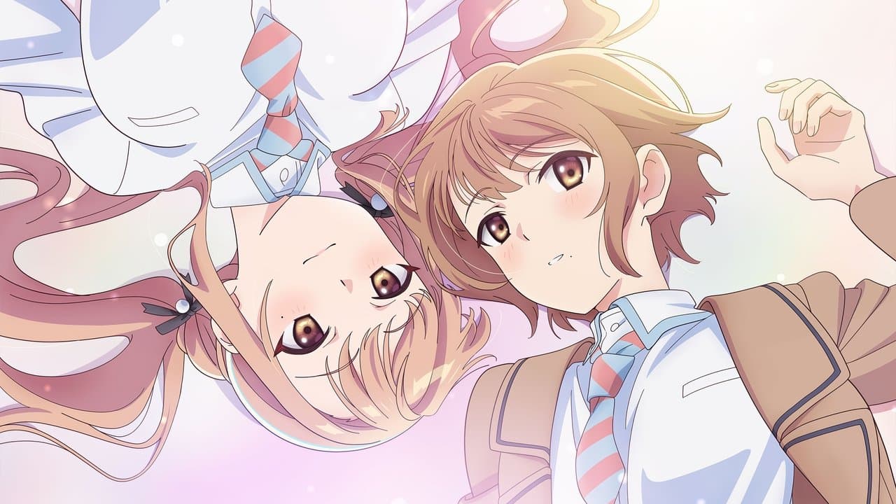 恋は双子で割り切れないの背景画像