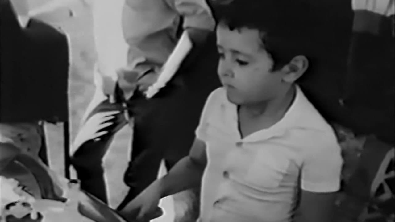 Братанの背景画像