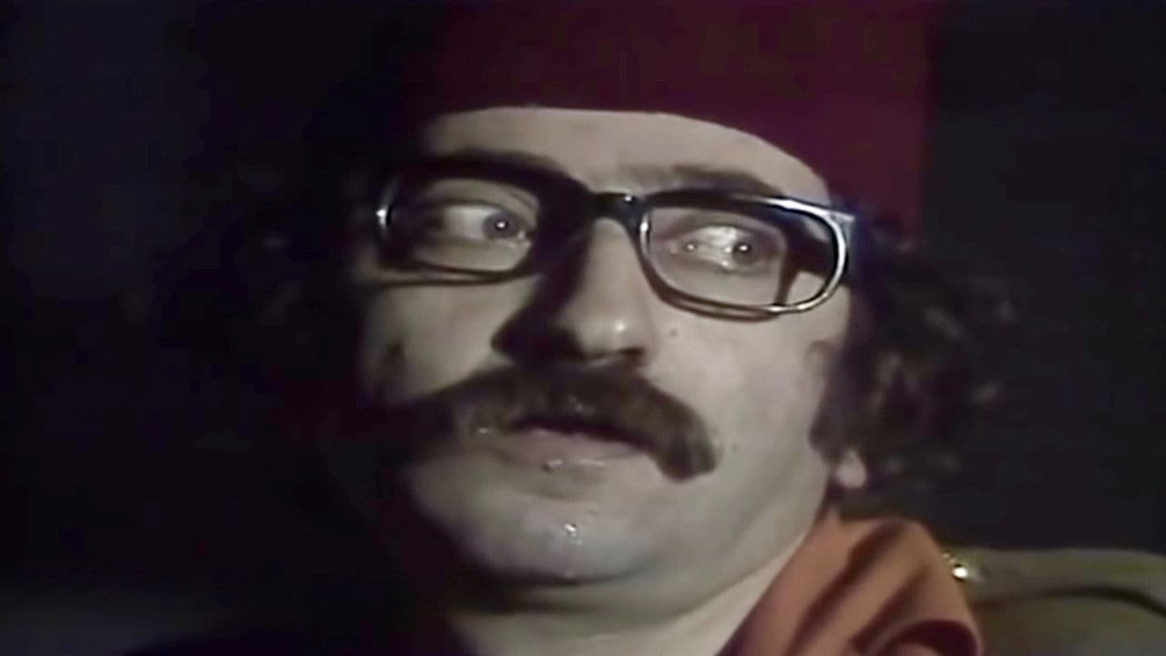 كاسك يا وطنの背景画像