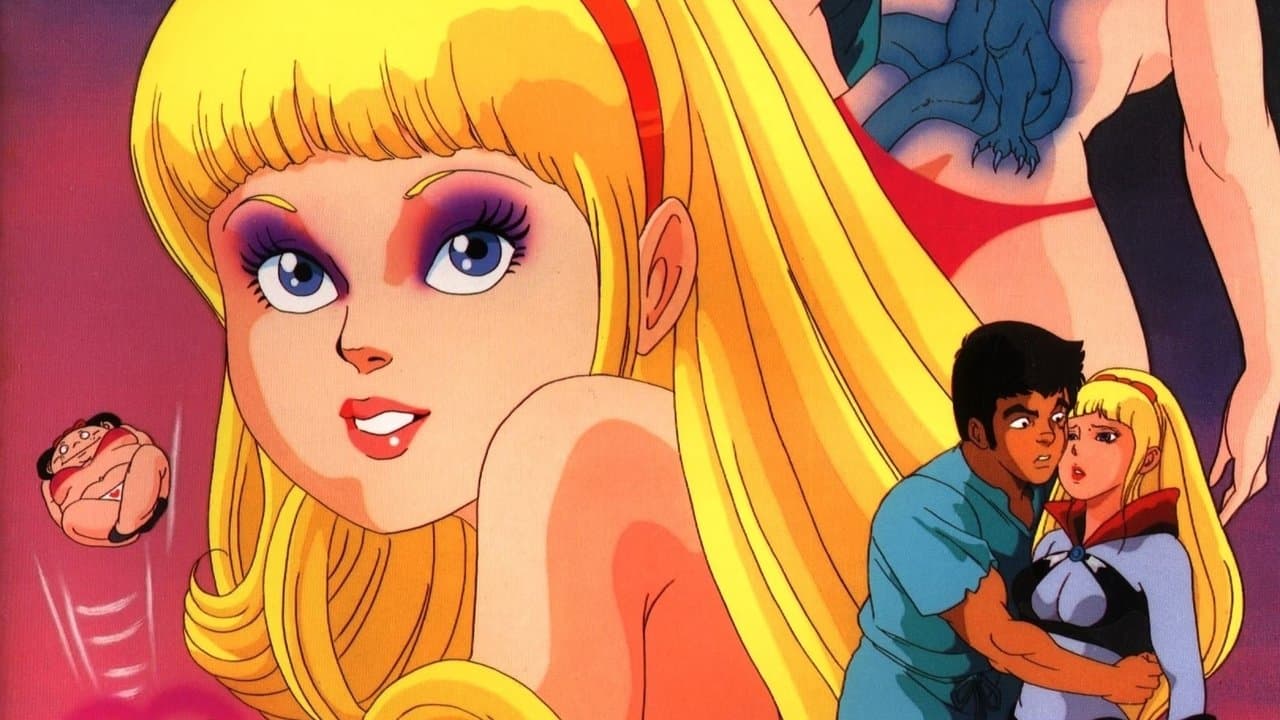 愛しのベティ 魔物語の背景画像