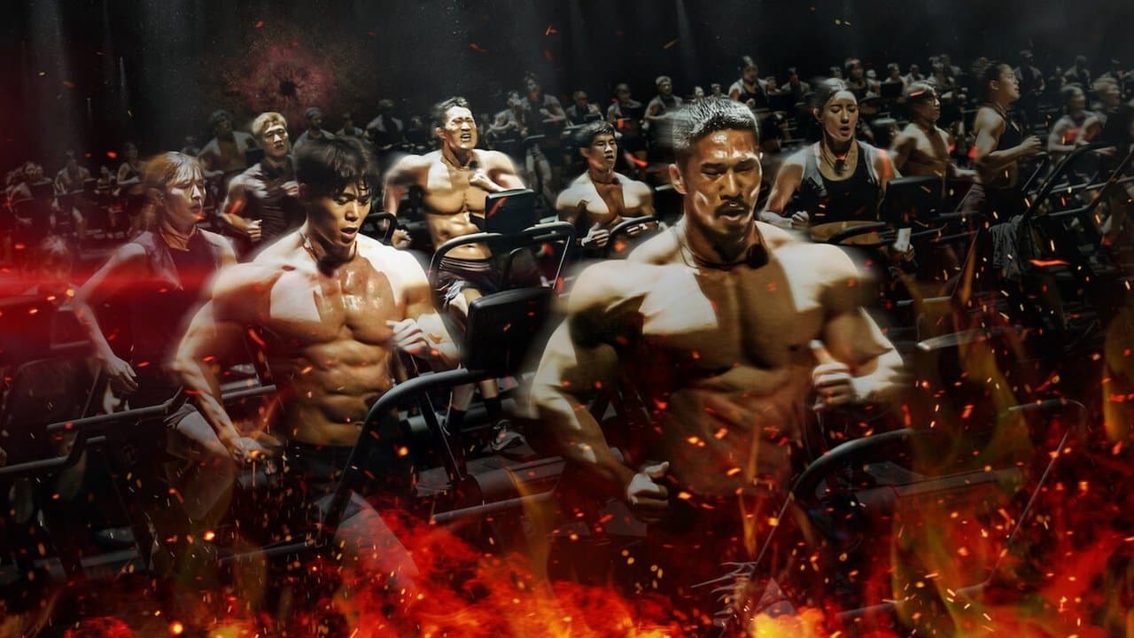 フィジカル100の背景画像