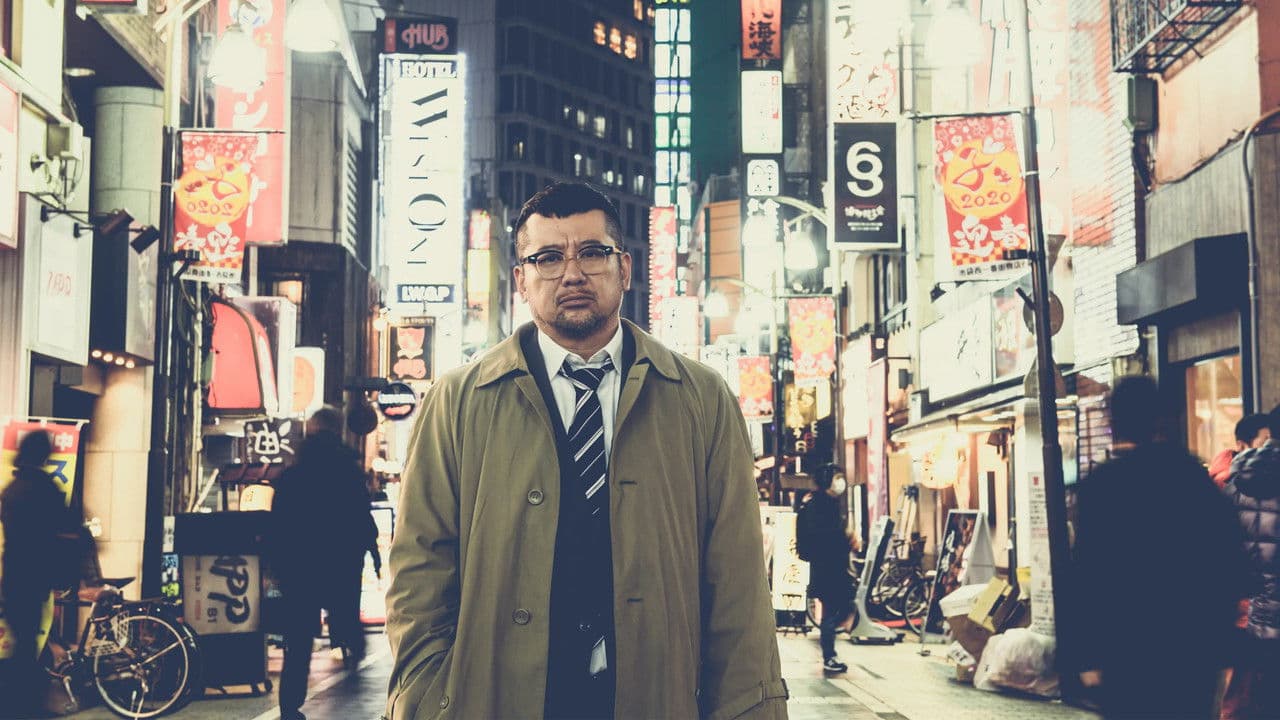 桃色探訪~伝説の風俗~の背景画像