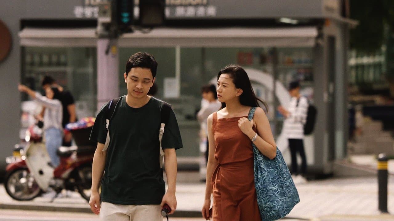 미망の背景画像