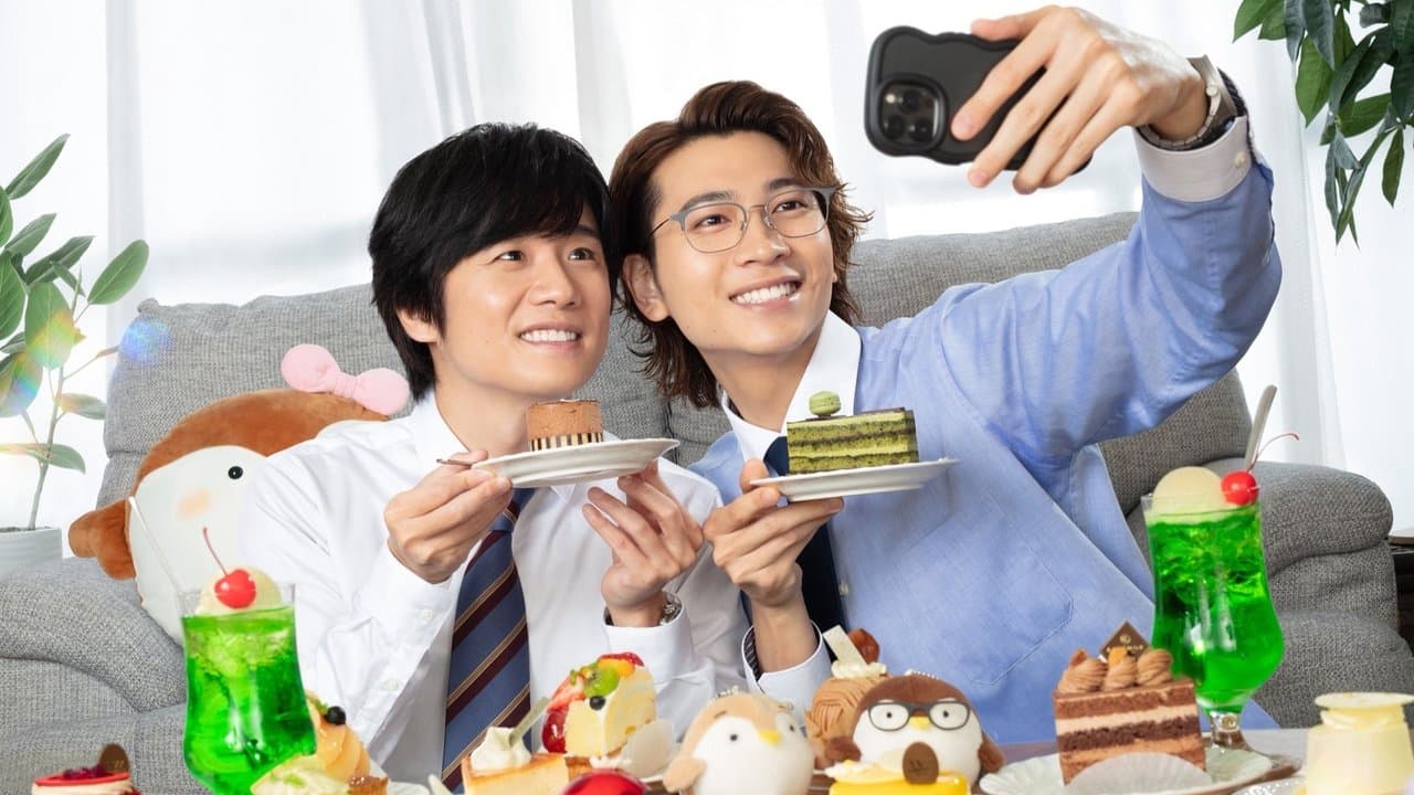 40までにしたい10のことの背景画像