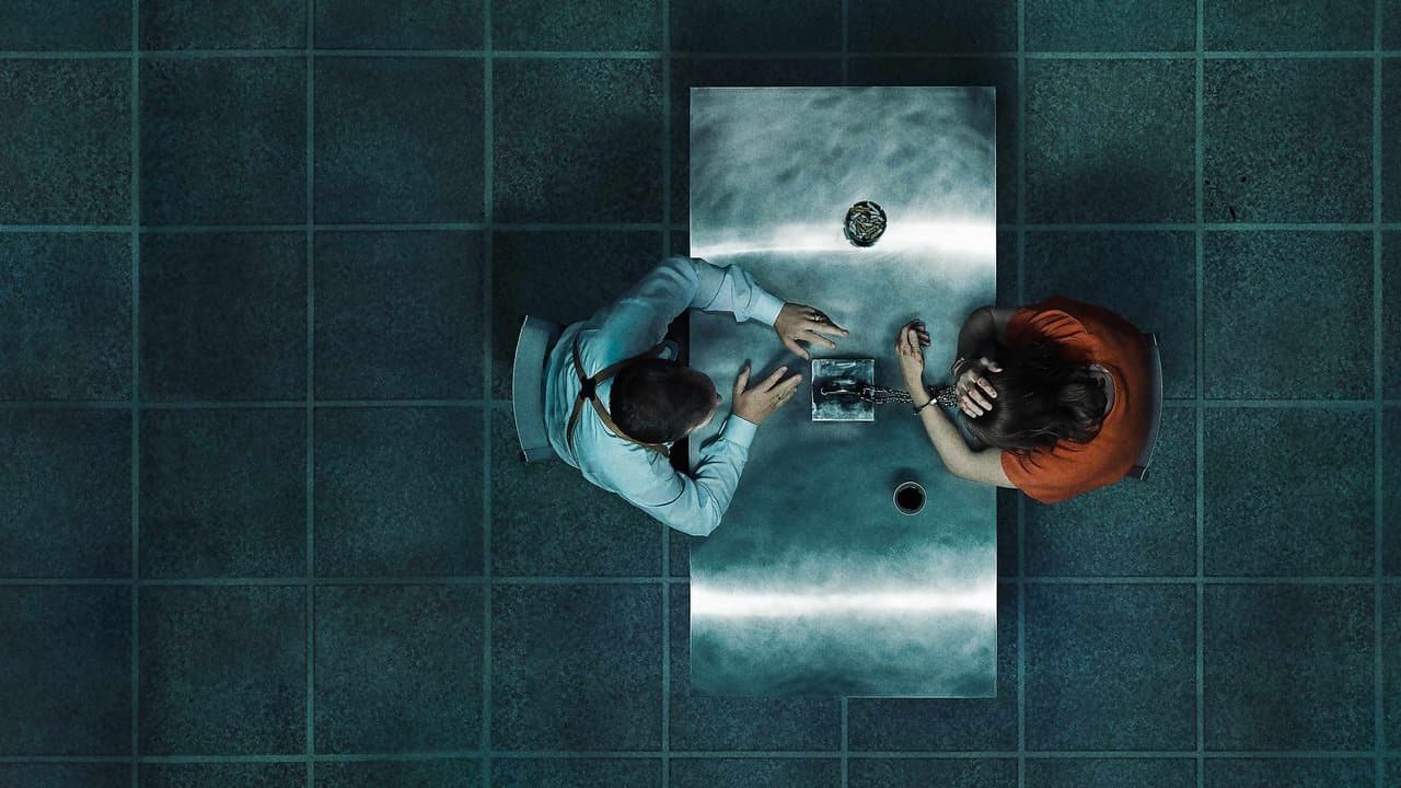 Interrogationの背景画像
