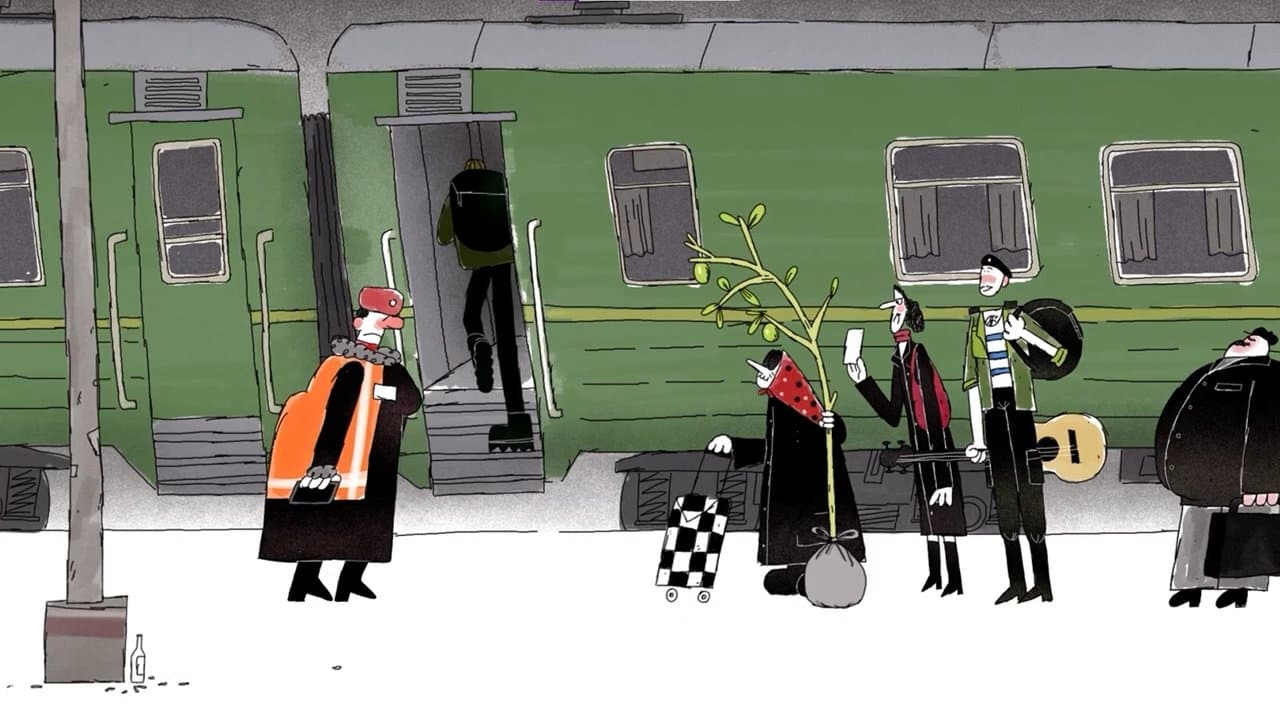 Уважаемые пассажирыの背景画像