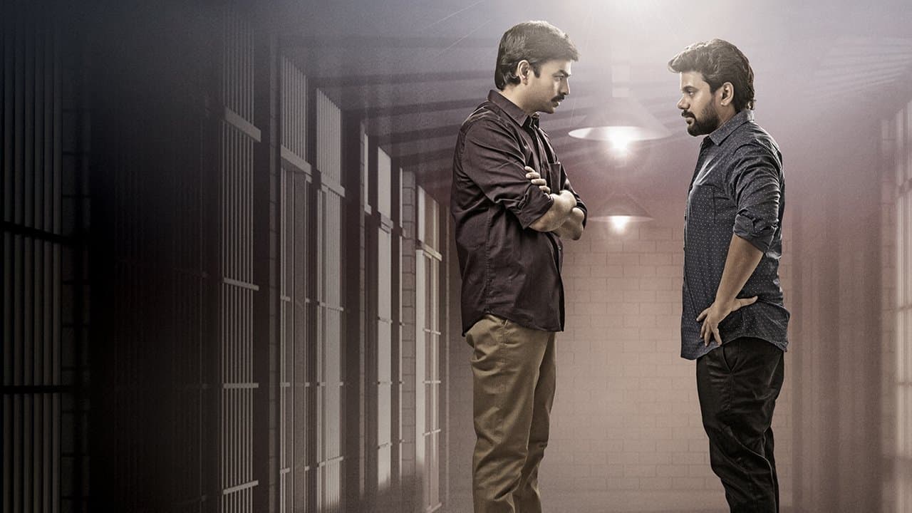 Napoleonの背景画像