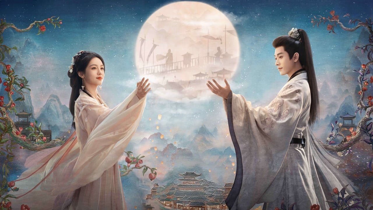 锦月如歌の背景画像