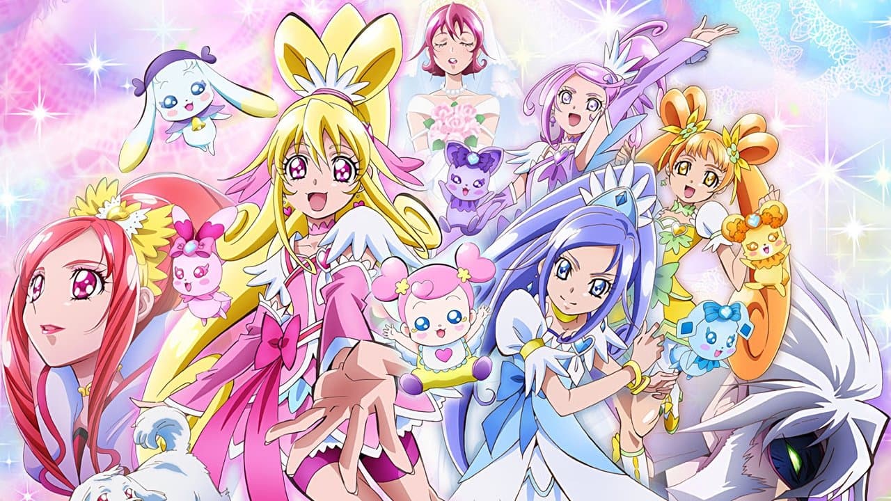映画ドキドキ!プリキュア マナ結婚!!?未来につなぐ希望のドレスの背景画像