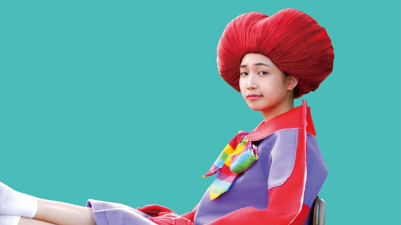 POP！の背景画像