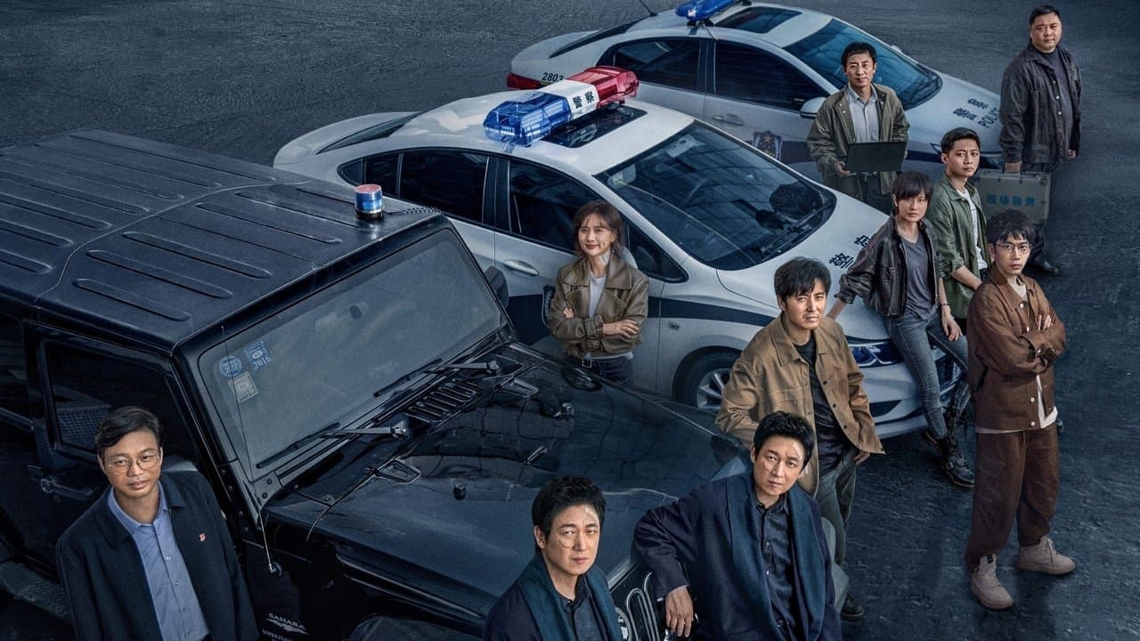 白夜破晓の背景画像