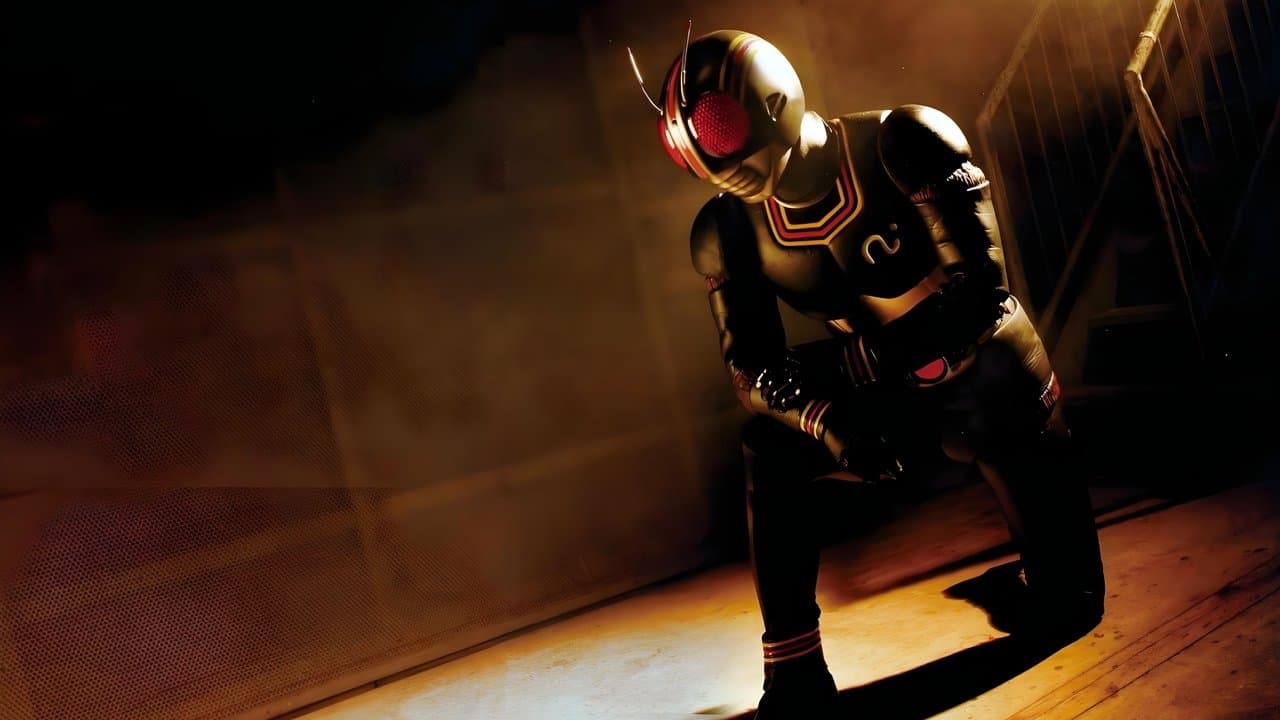 仮面ライダーBLACKの背景画像