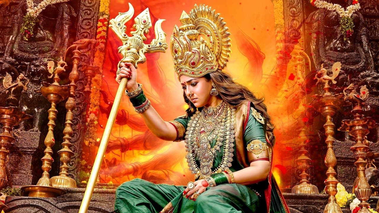 மூக்குத்தி அம்மன் 2の背景画像