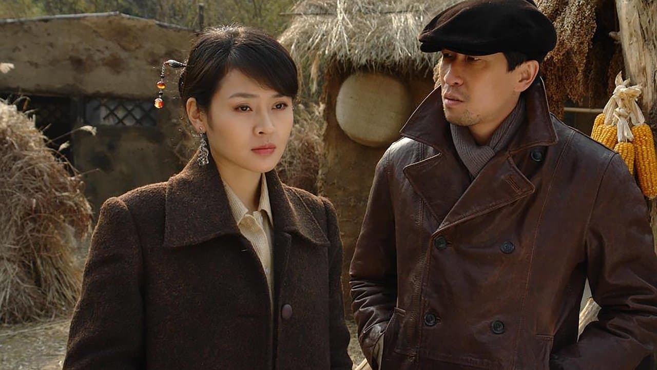 国家宝藏之觐天宝匣の背景画像