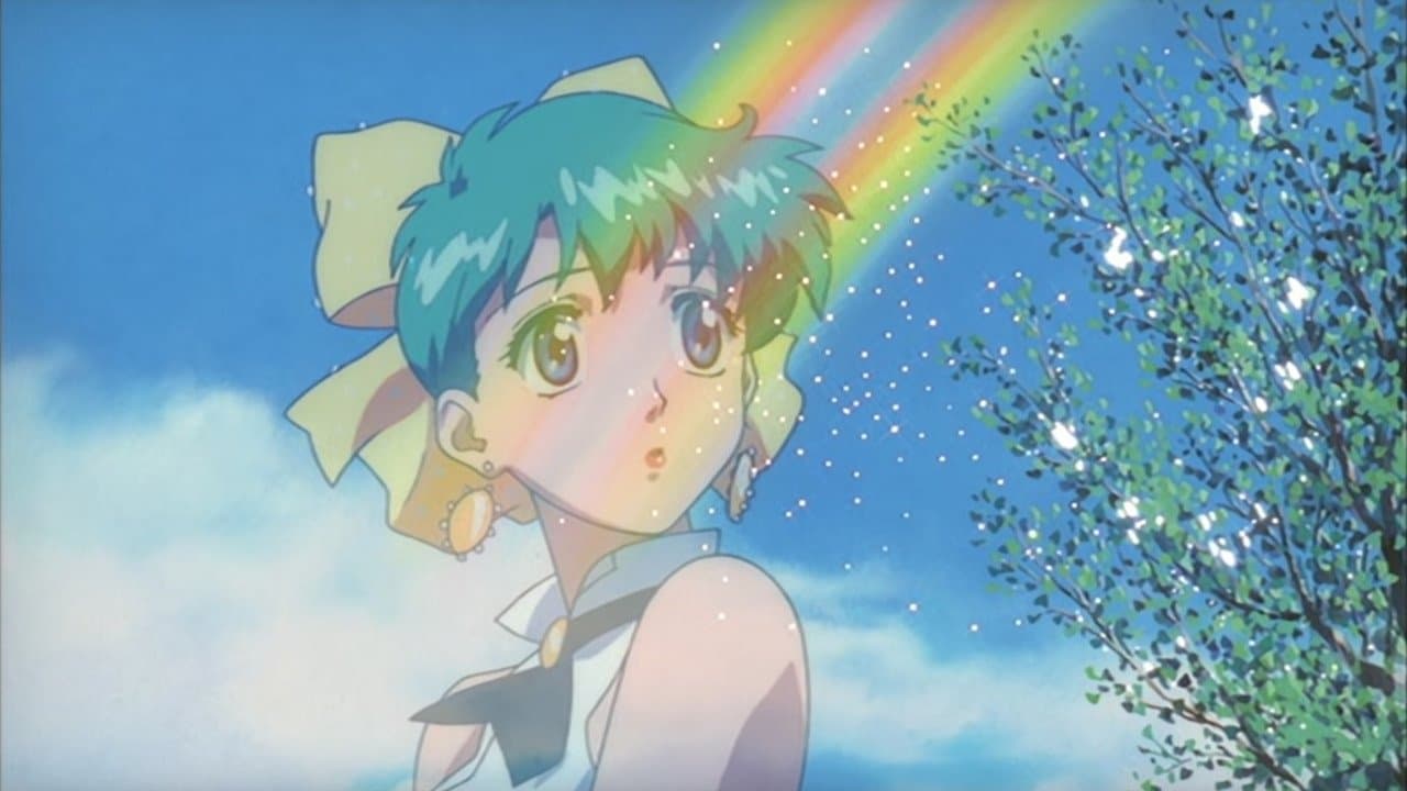 魔法のスター マジカルエミ 雲光るの背景画像