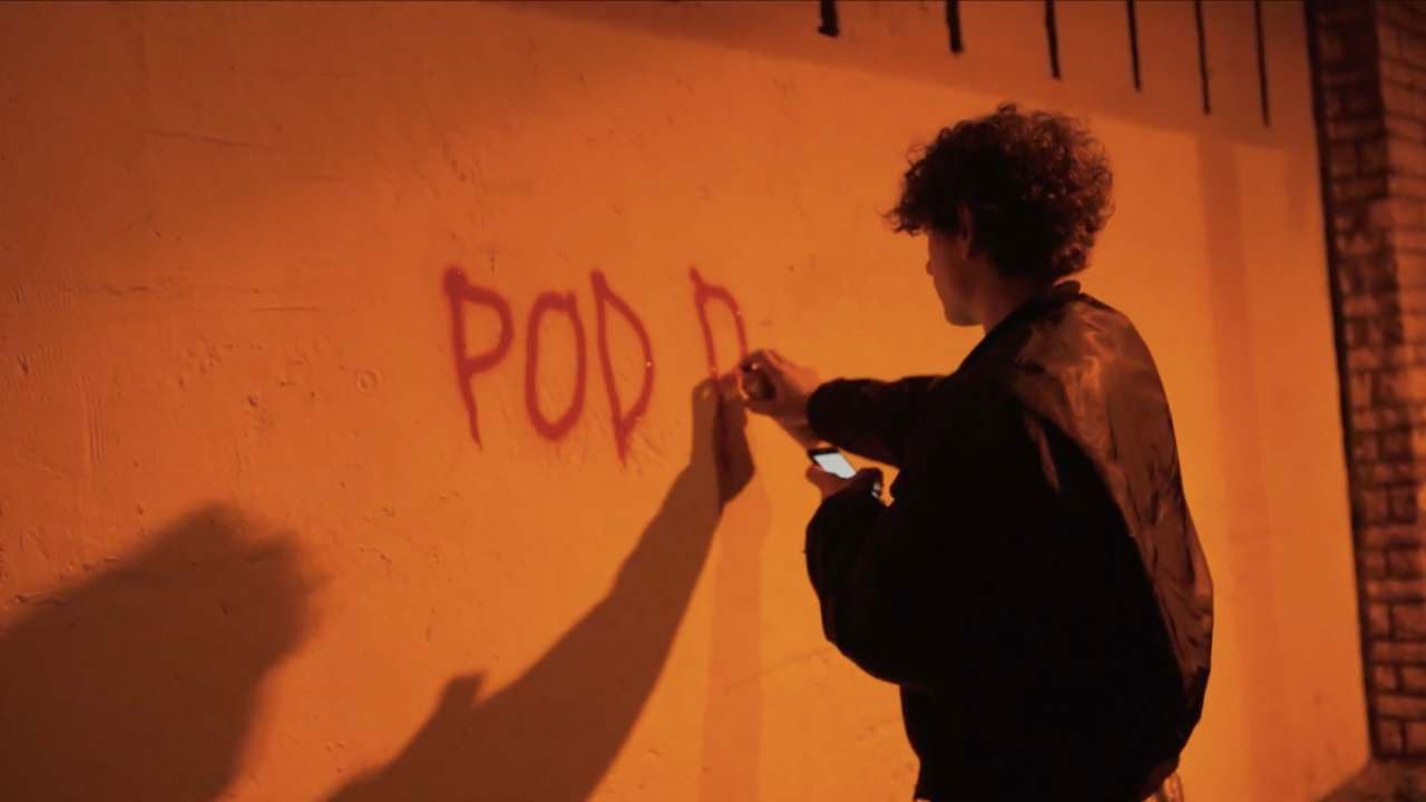 We krwiの背景画像