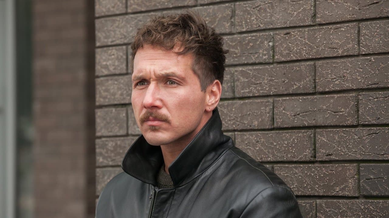 Не твоё делоの背景画像