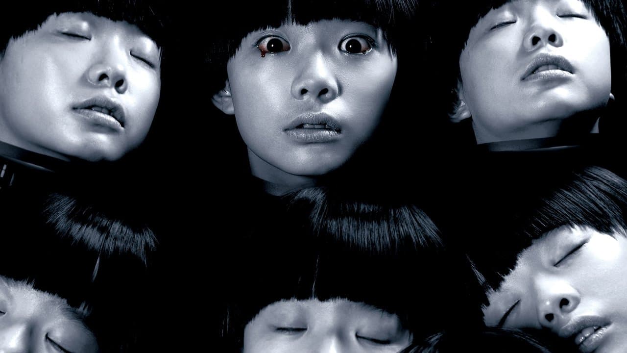 怖い話3：火星から来た少女の背景画像