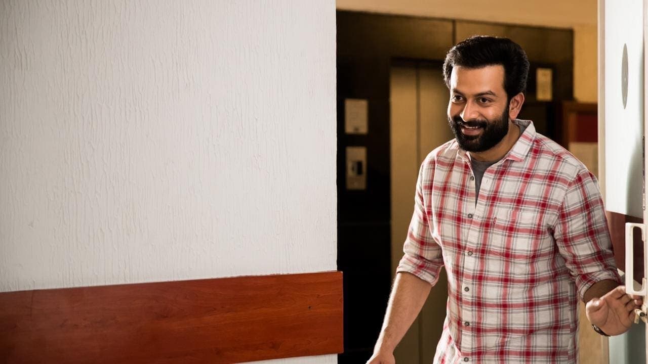 ബ്രദേർസ് ഡേの背景画像