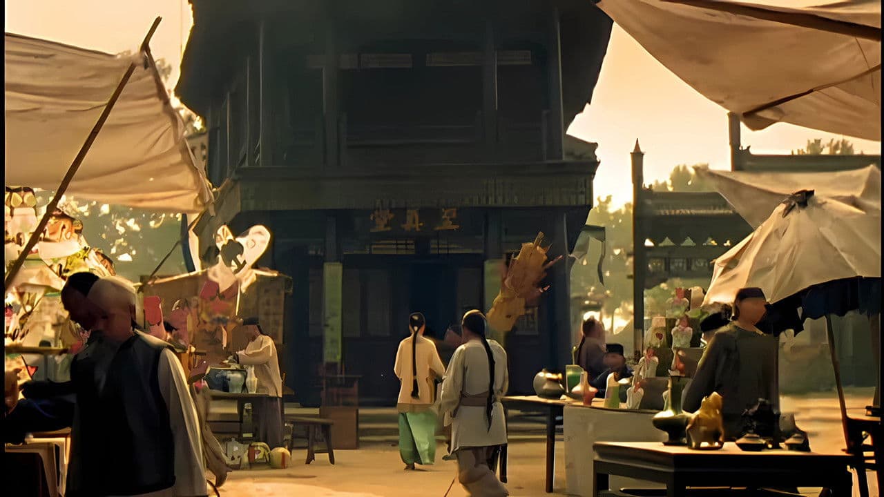 古玩の背景画像