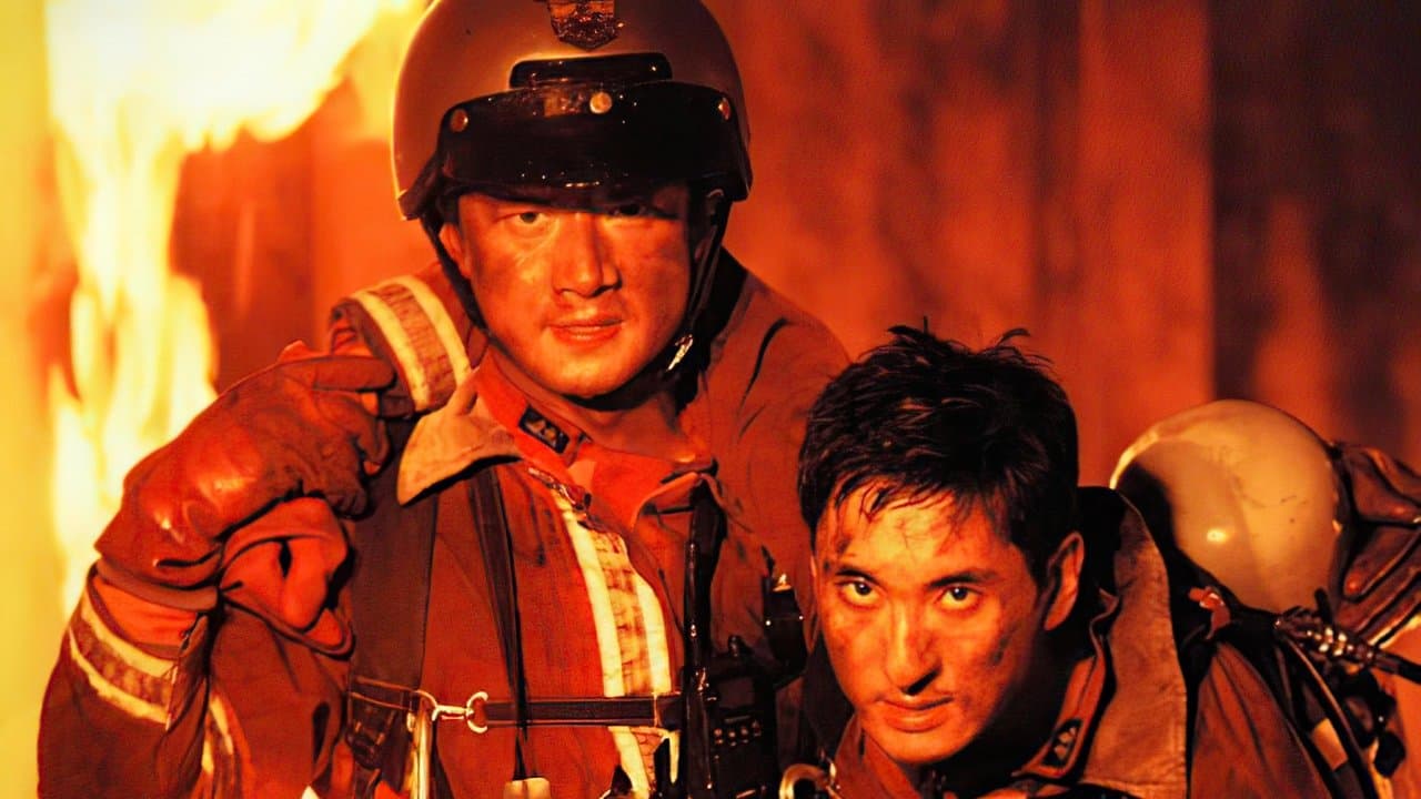 싸이렌の背景画像