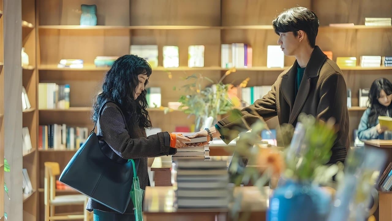 당신의 운명을 쓰고 있습니다の背景画像