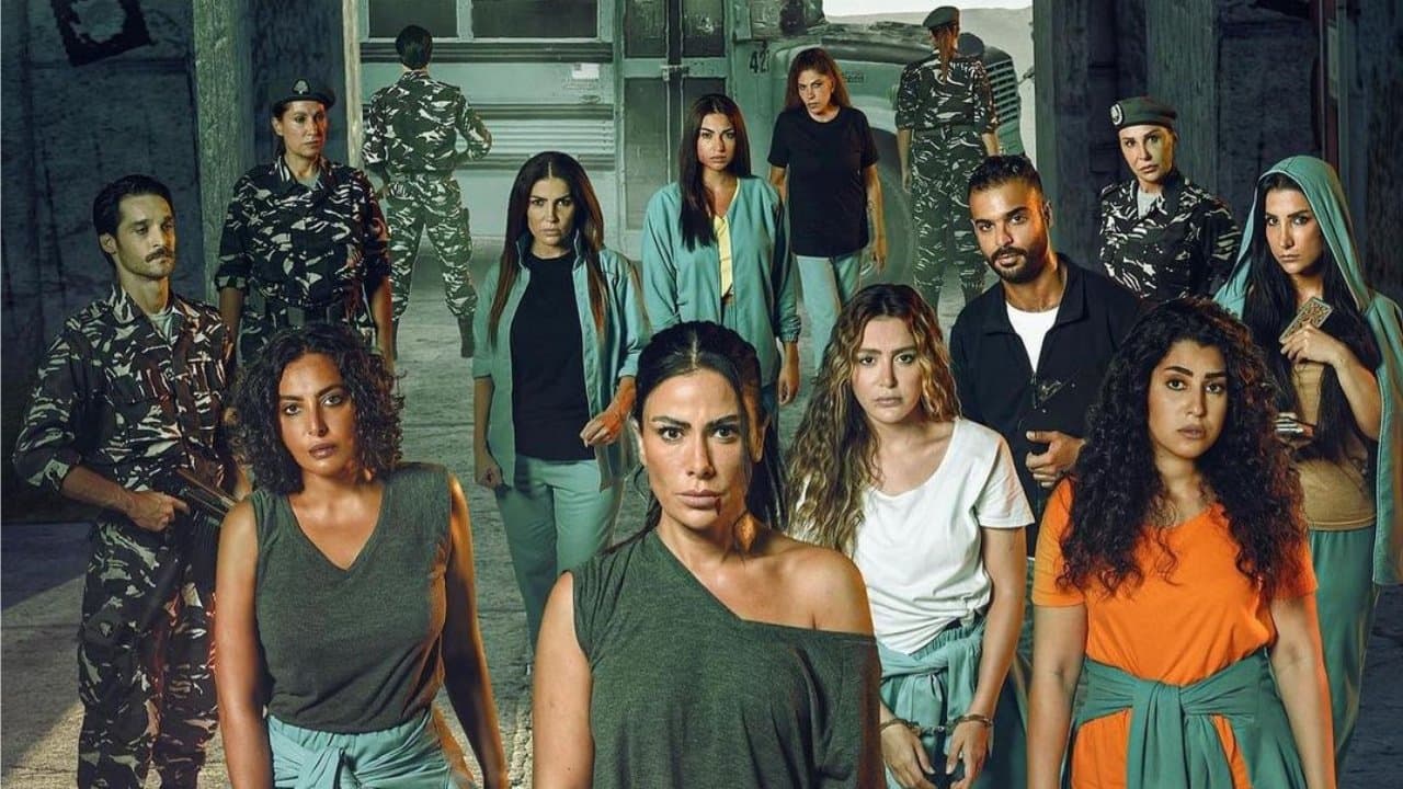 عنبر 6の背景画像