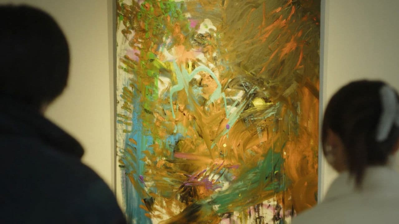 イツキトミワの背景画像