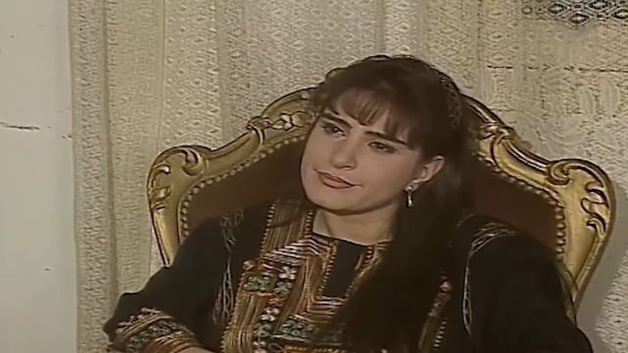 ابتدائية لماماの背景画像