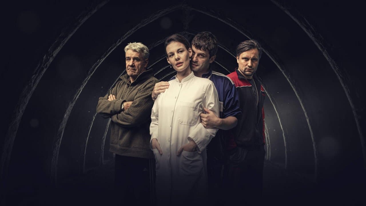 Tunelisの背景画像