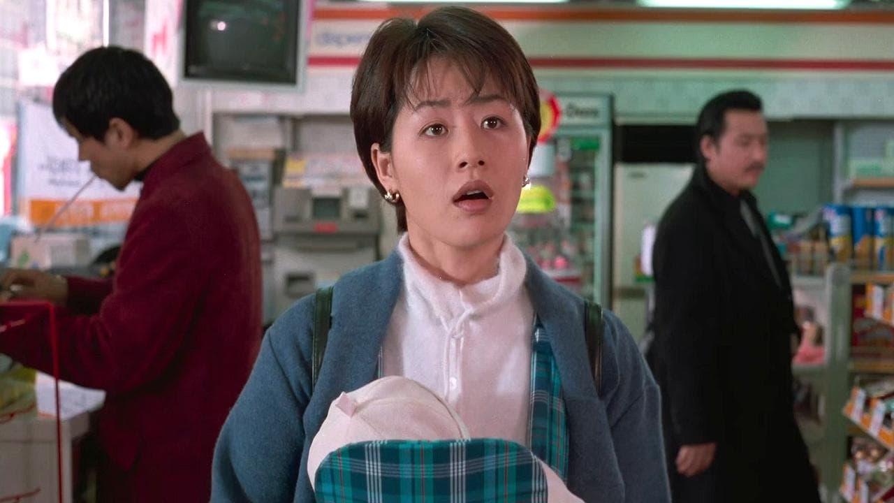 3인조の背景画像