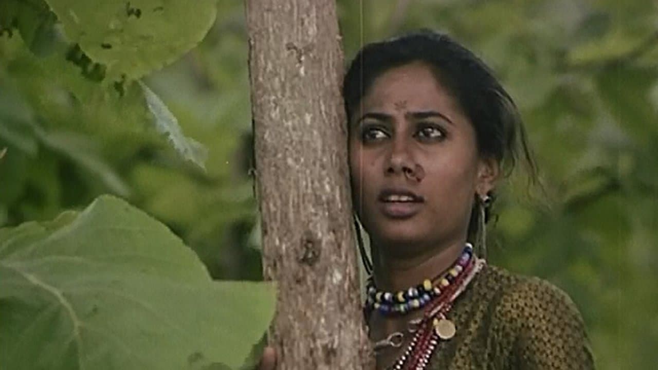 जैत रे जैतの背景画像