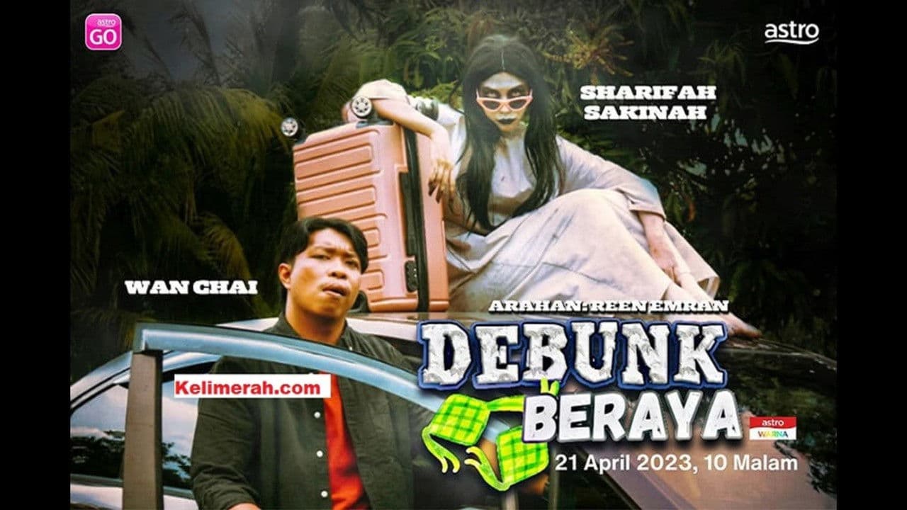 Debunk Berayaの背景画像