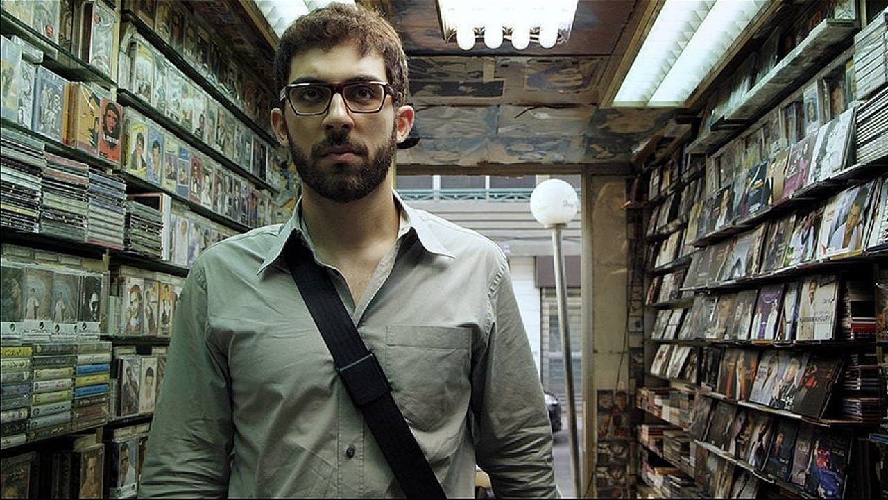 A Very Dangerous Manの背景画像