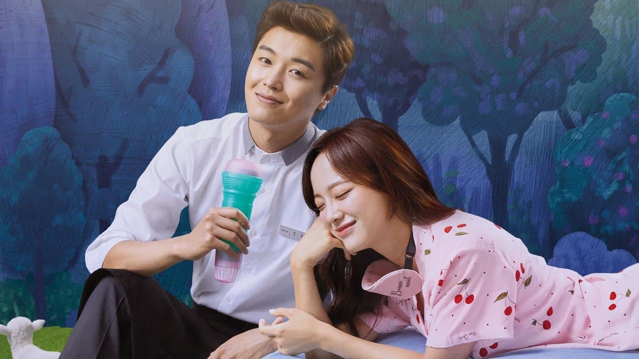 너의 노래를 들려줘の背景画像