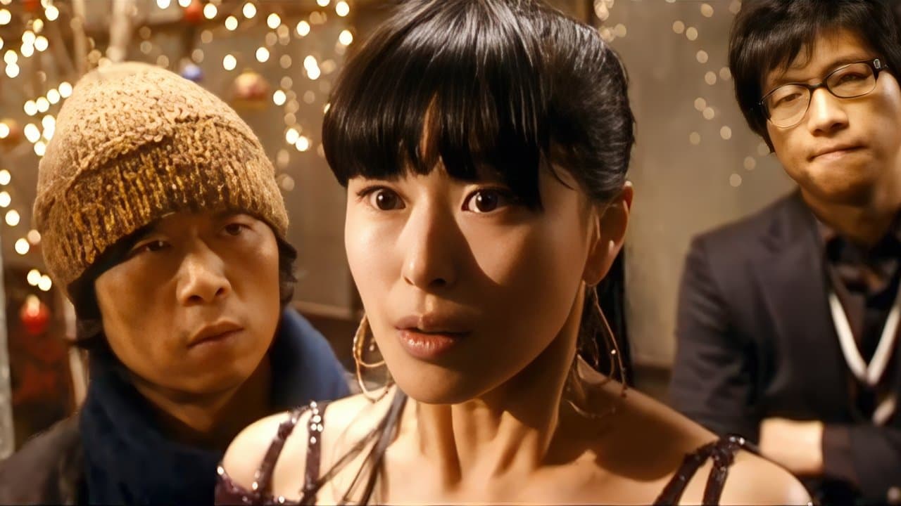 죽어도 해피엔딩の背景画像