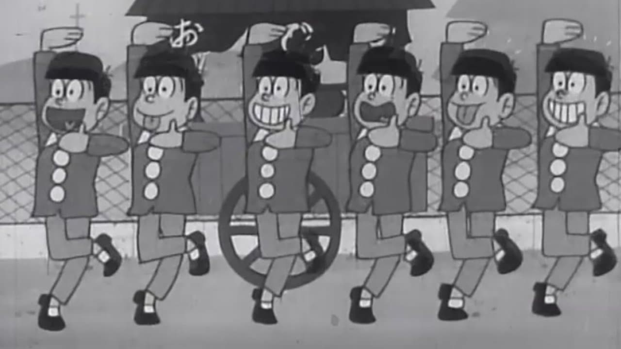 おそ松くんの背景画像