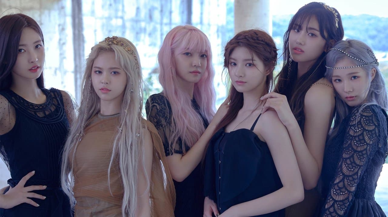 에버글로우 랜드の背景画像