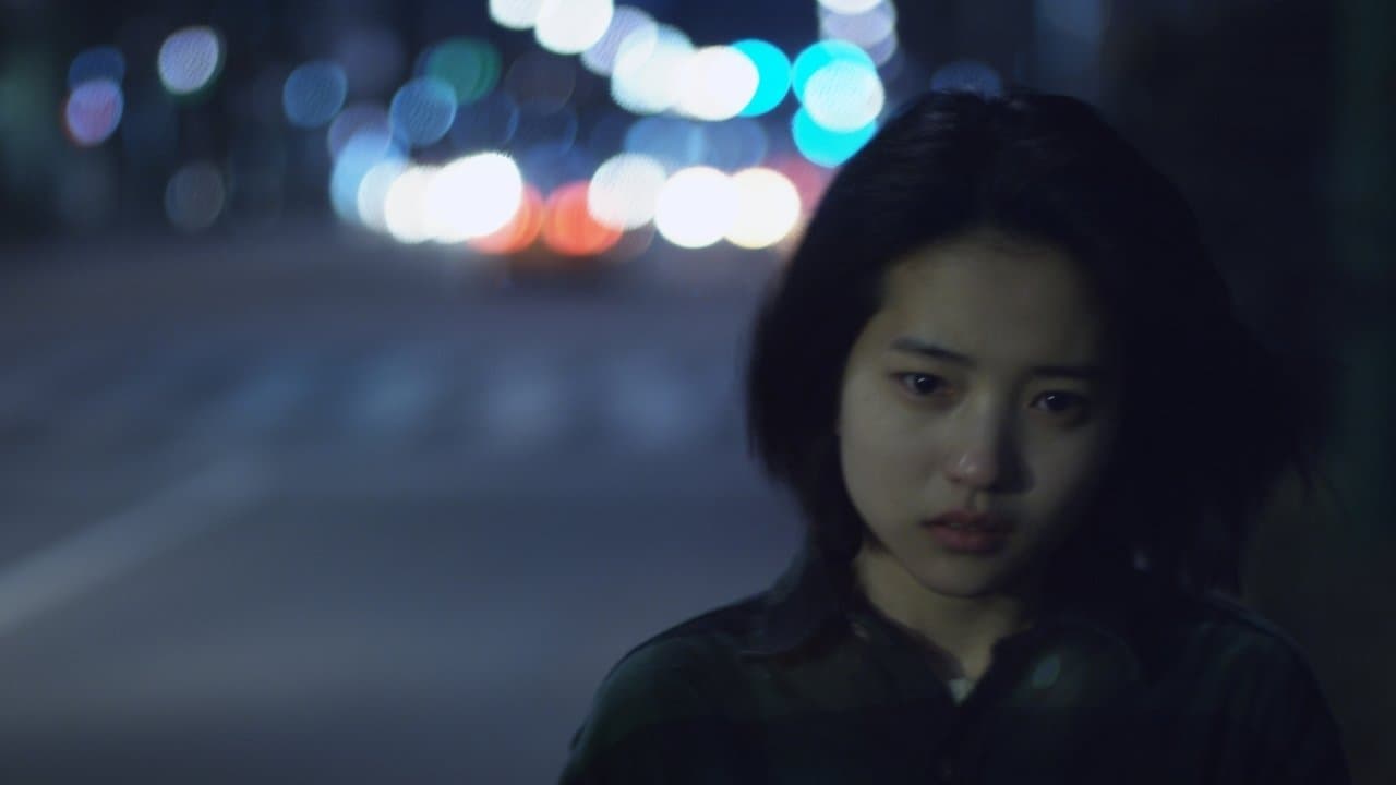 문영の背景画像