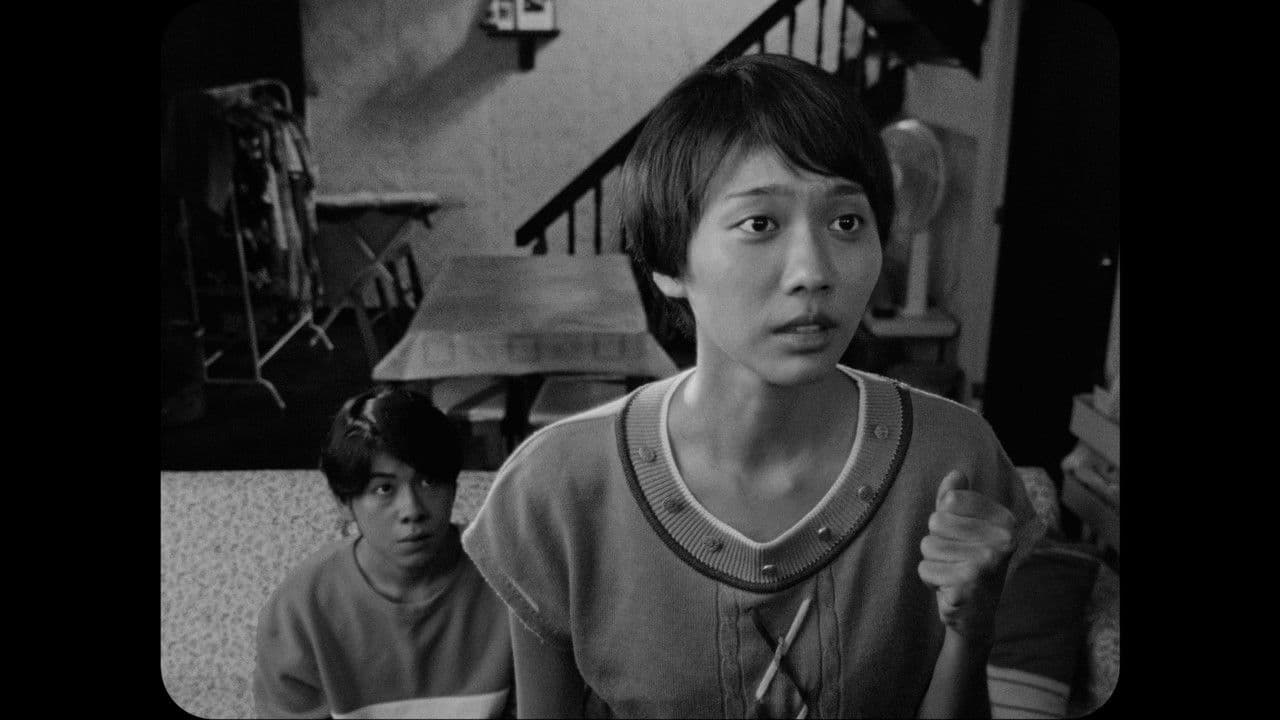 Bone Voyageの背景画像