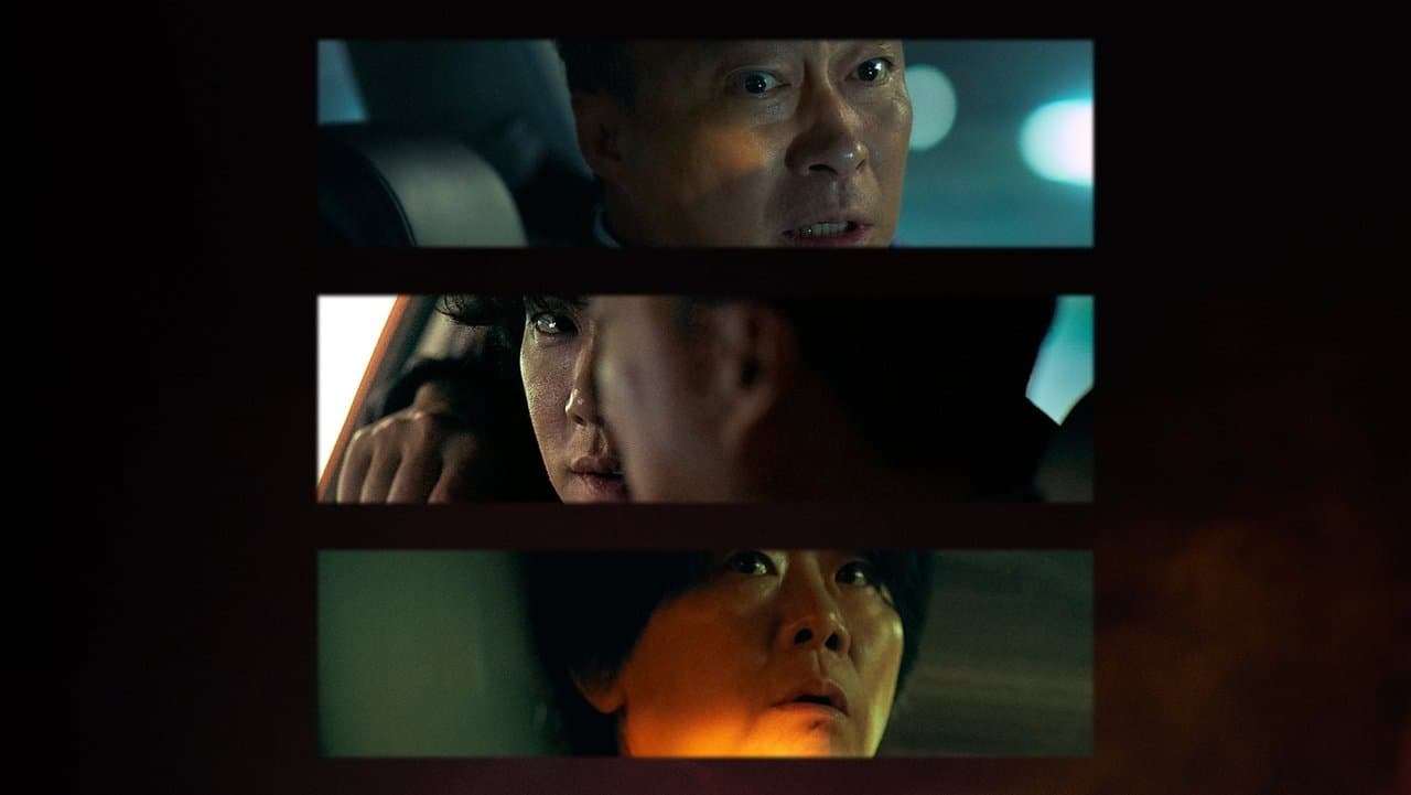 運の悪い日の背景画像